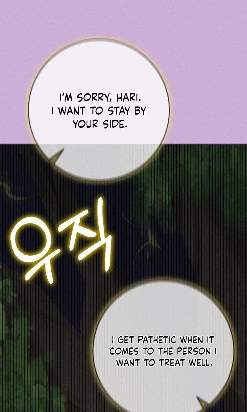 Read Electrifying Confession chapter 80 image 37 on Lezhin
