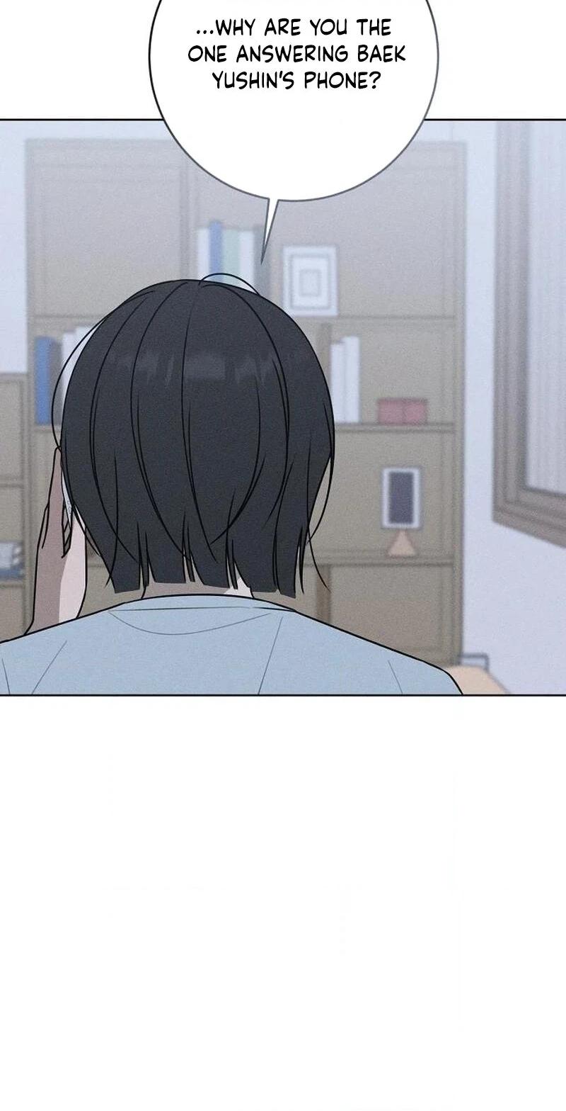Read Electrifying Confession chapter 80 image 7 on Lezhin