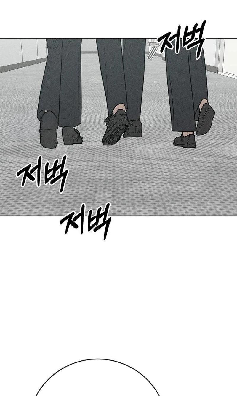 Read Electrifying Confession chapter 80 image 92 on Lezhin