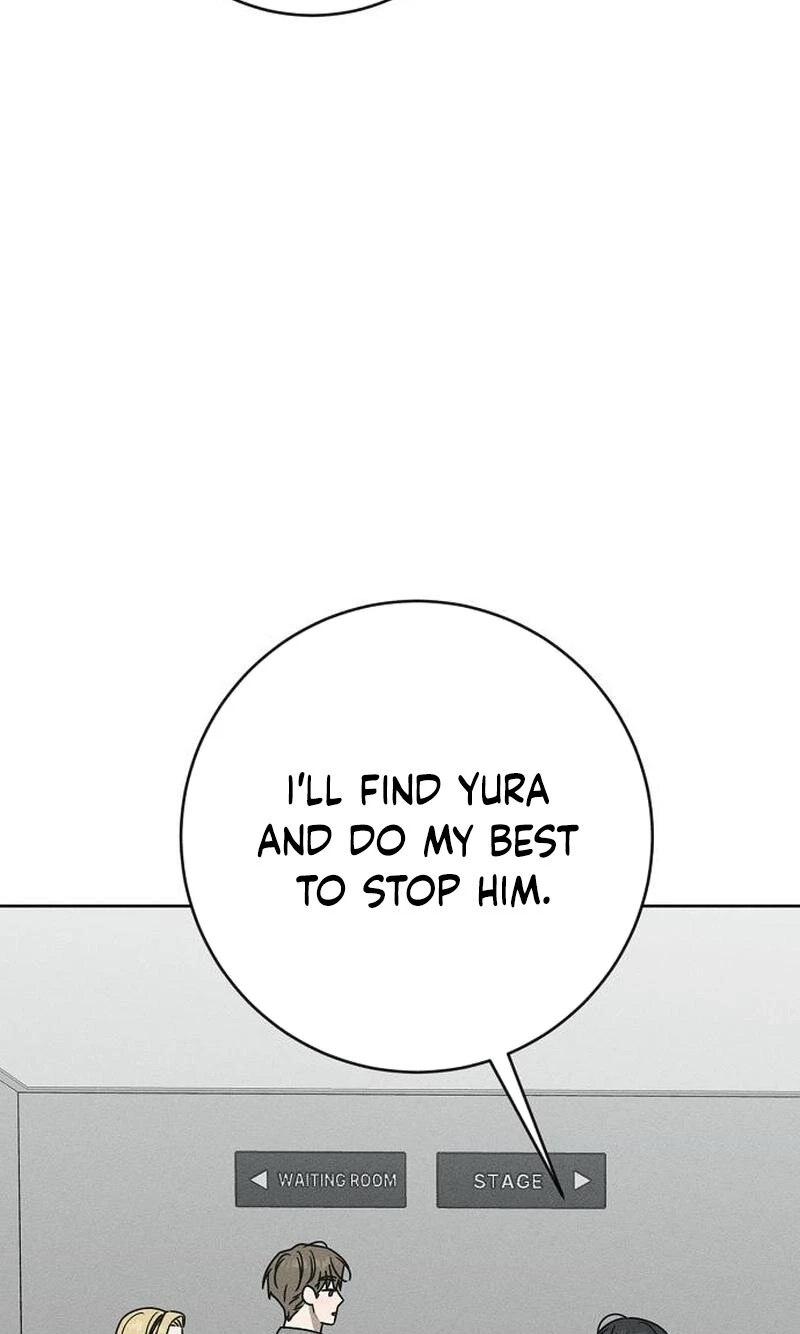 Read Electrifying Confession chapter 80 image 96 on Lezhin