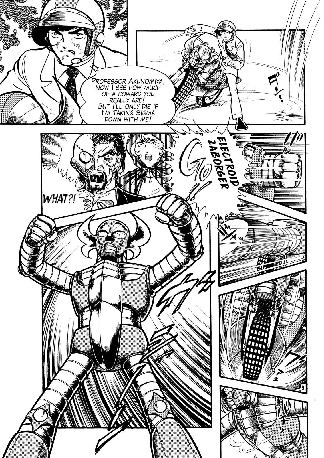 Read Electroid Zaborger chapter 1 image 14 on Lezhin