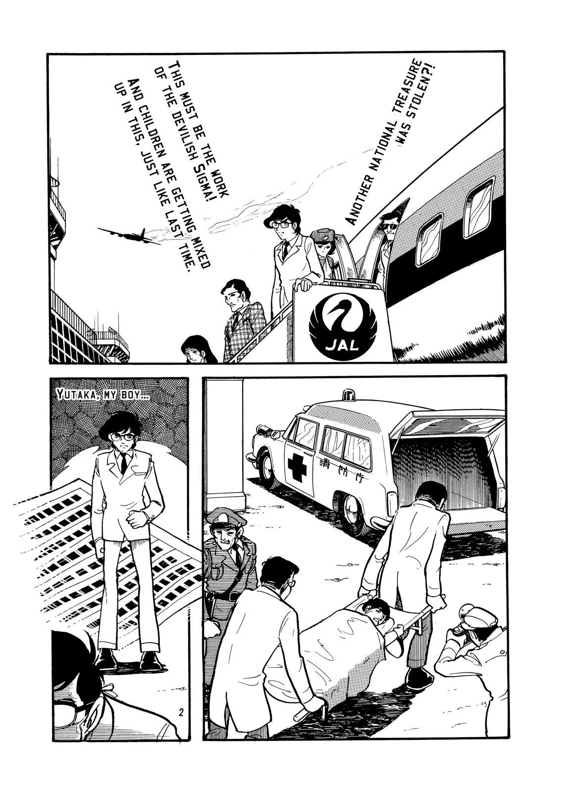 Read Electroid Zaborger chapter 1 image 7 on Lezhin