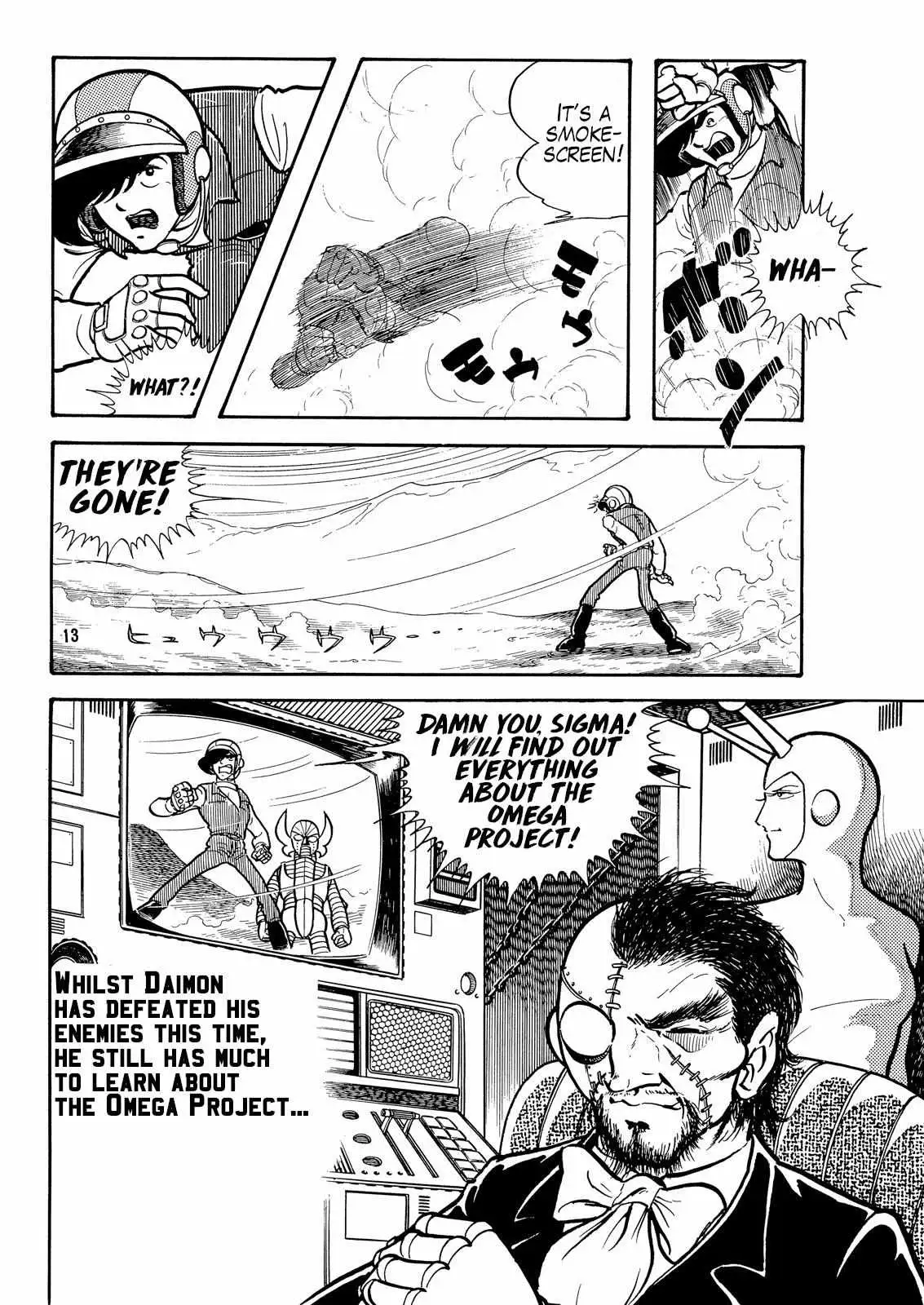 Electroid Zaborger Chapter 2 page 13 - 