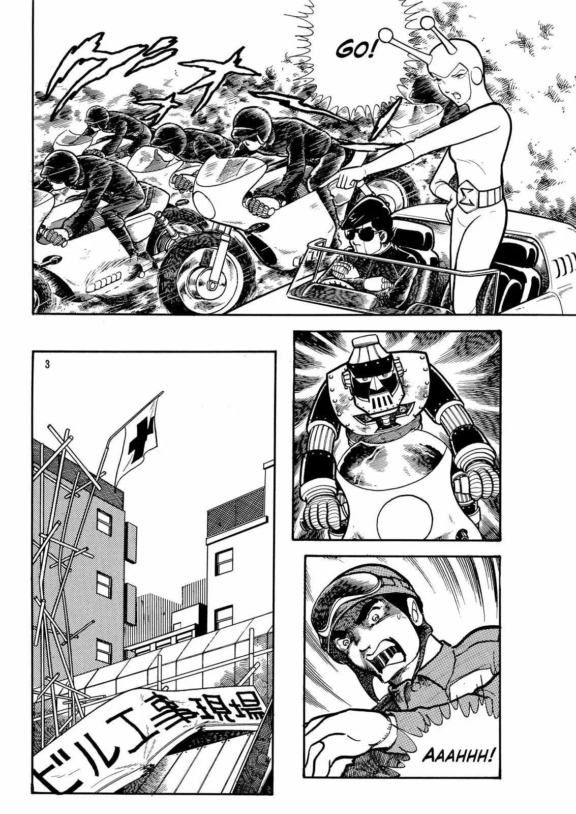 Electroid Zaborger Chapter 2 page 3 - 