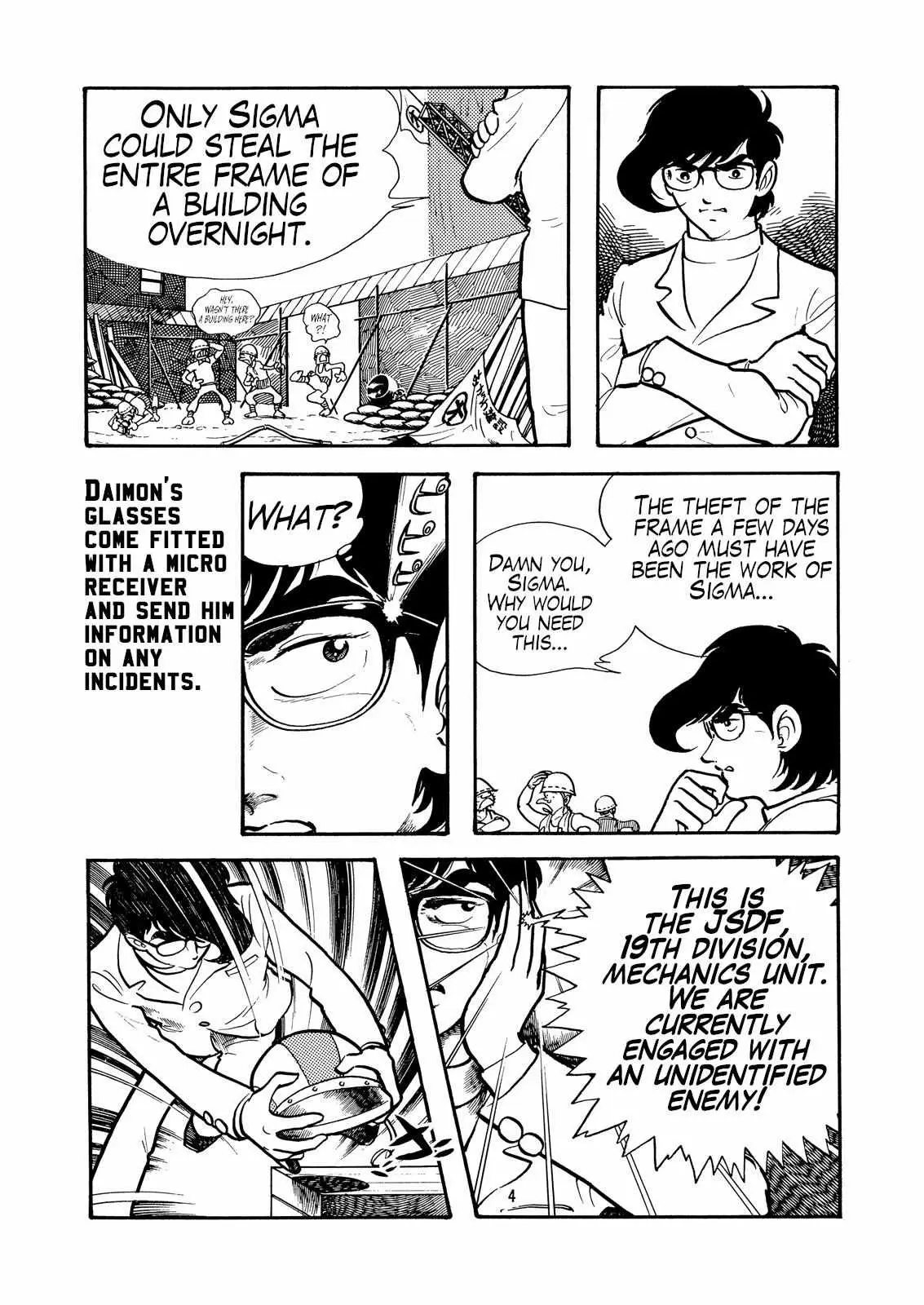 Electroid Zaborger Chapter 2 page 4 - 