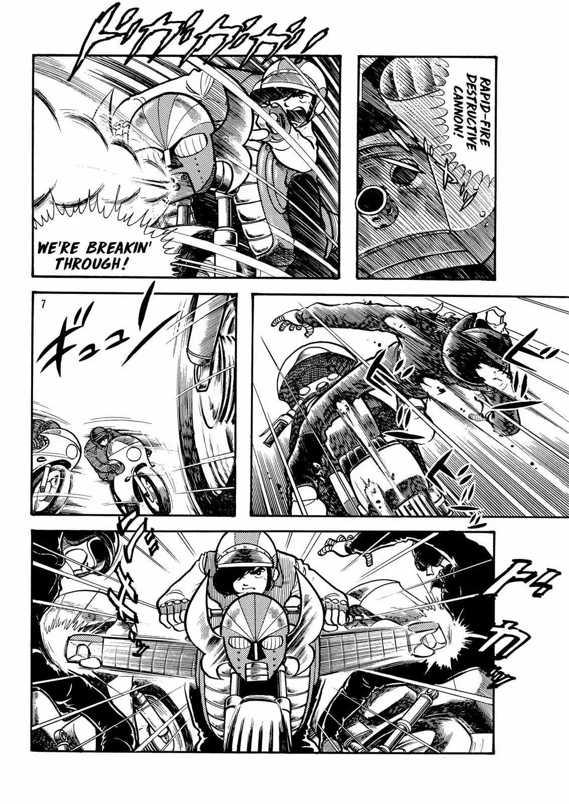Electroid Zaborger Chapter 2 page 7 - 