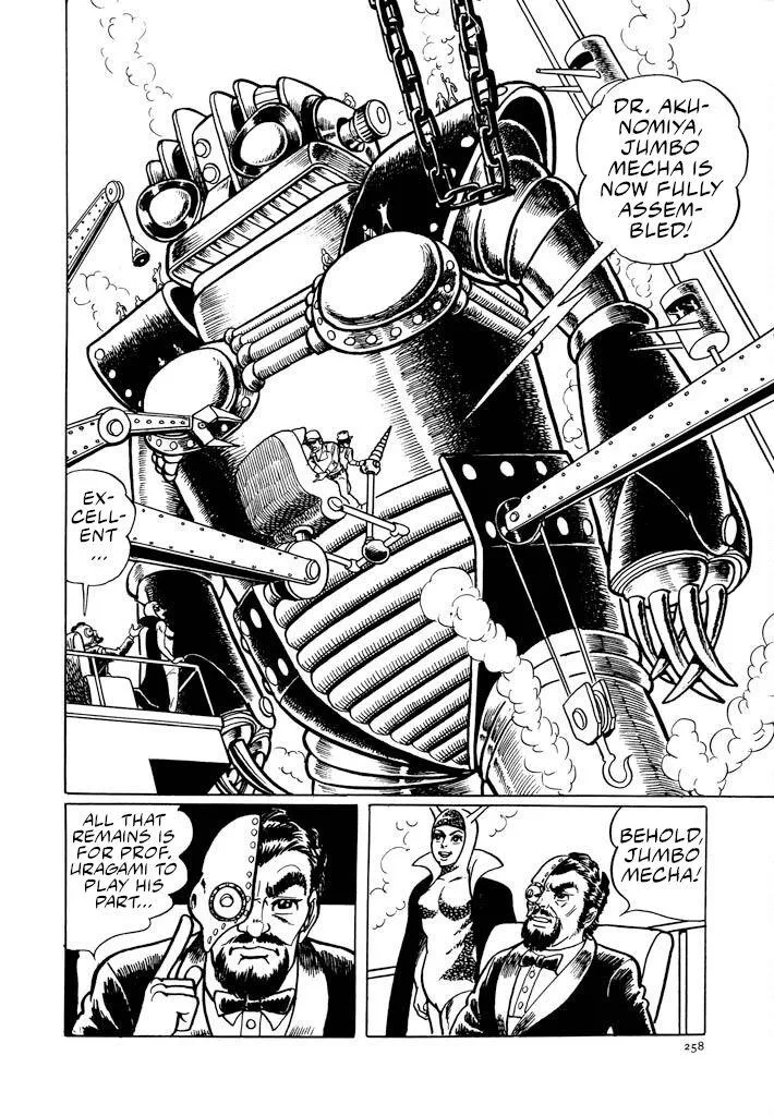 Electroid Zaborger Chapter 3 page 11 - 