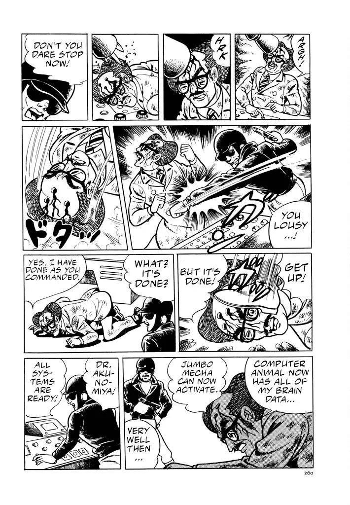 Electroid Zaborger Chapter 3 page 13 - 