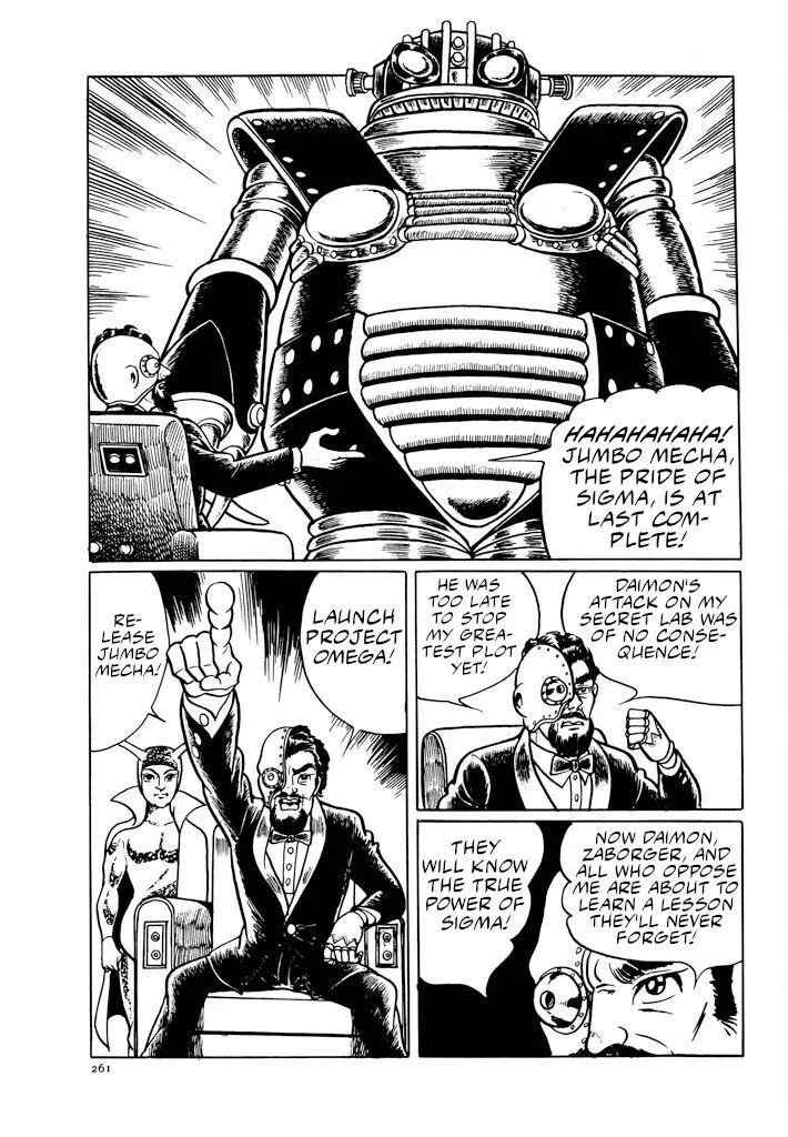 Electroid Zaborger Chapter 3 page 14 - 