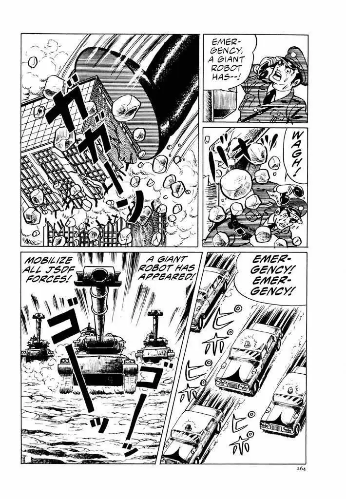 Electroid Zaborger Chapter 3 page 17 - 