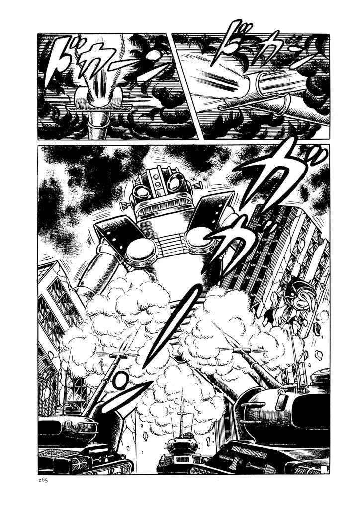 Electroid Zaborger Chapter 3 page 18 - 