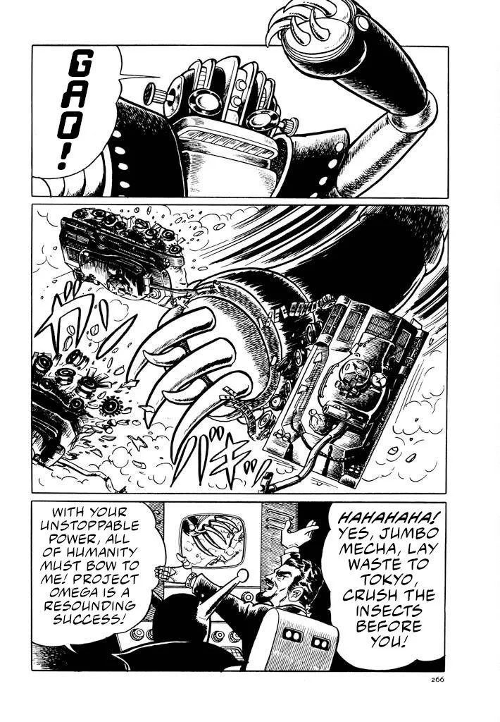 Electroid Zaborger Chapter 3 page 19 - 