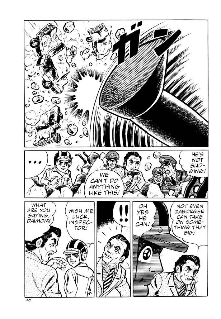 Electroid Zaborger Chapter 3 page 20 - 