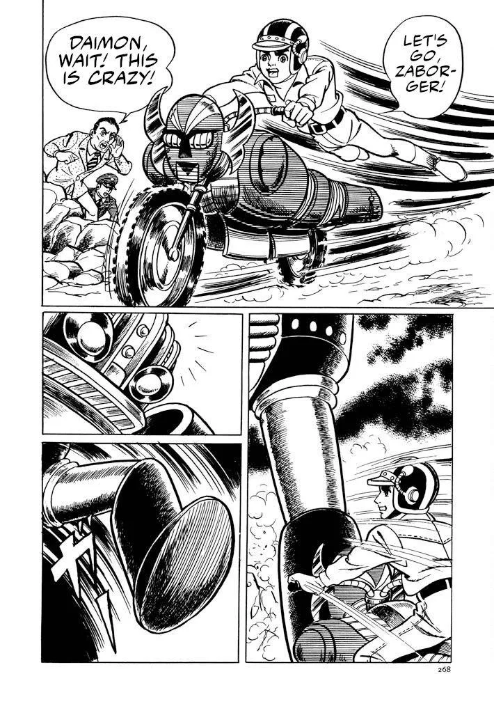 Electroid Zaborger Chapter 3 page 21 - 