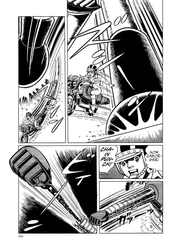 Electroid Zaborger Chapter 3 page 22 - 