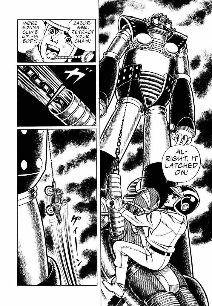 Electroid Zaborger Chapter 3 page 23 - 