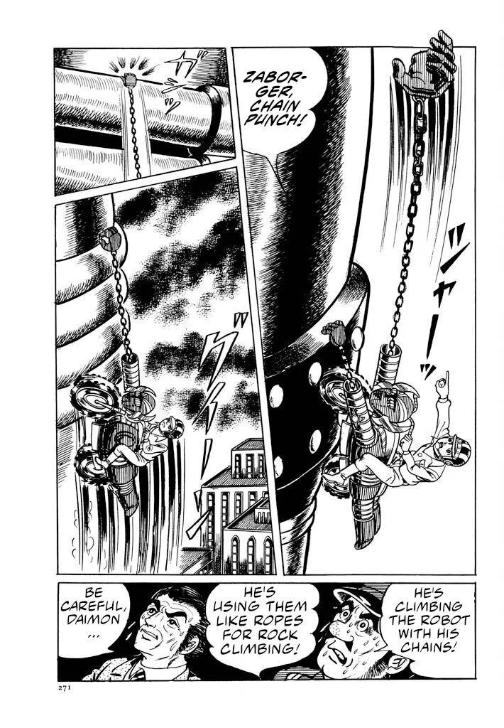 Electroid Zaborger Chapter 3 page 24 - 