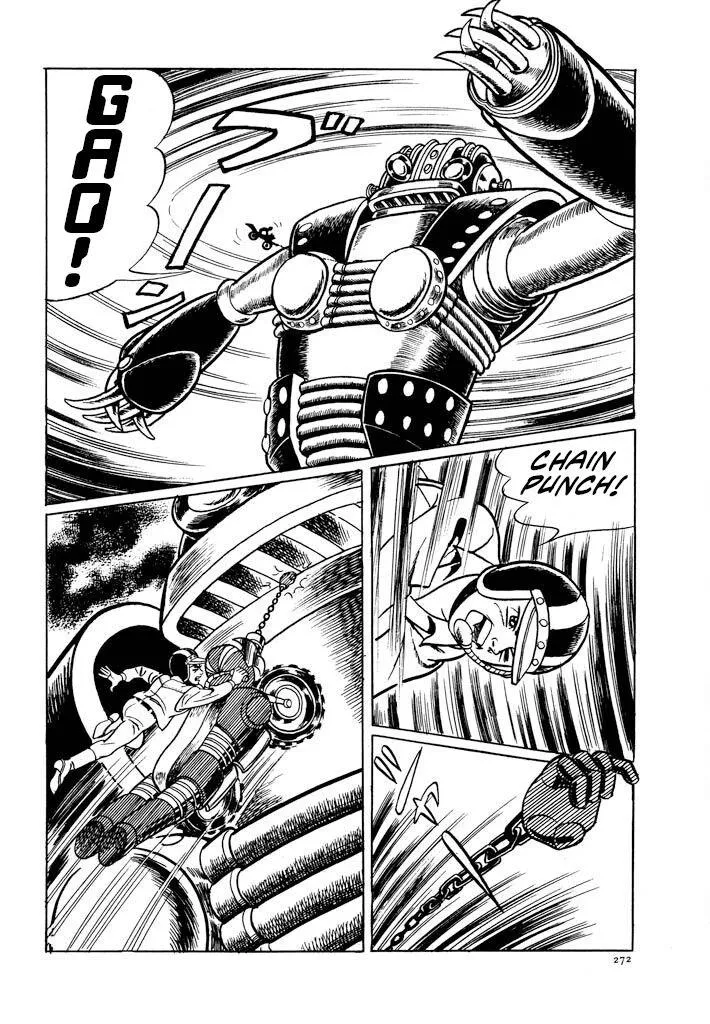 Electroid Zaborger Chapter 3 page 25 - 