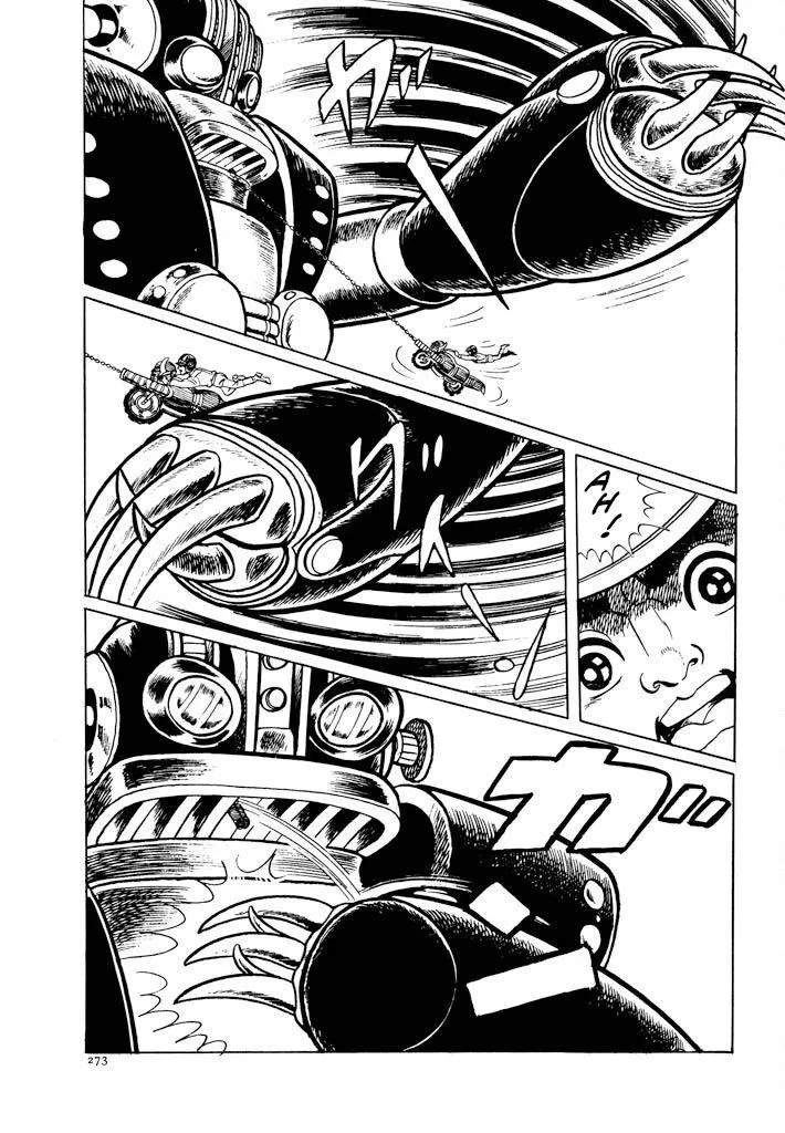 Electroid Zaborger Chapter 3 page 26 - 