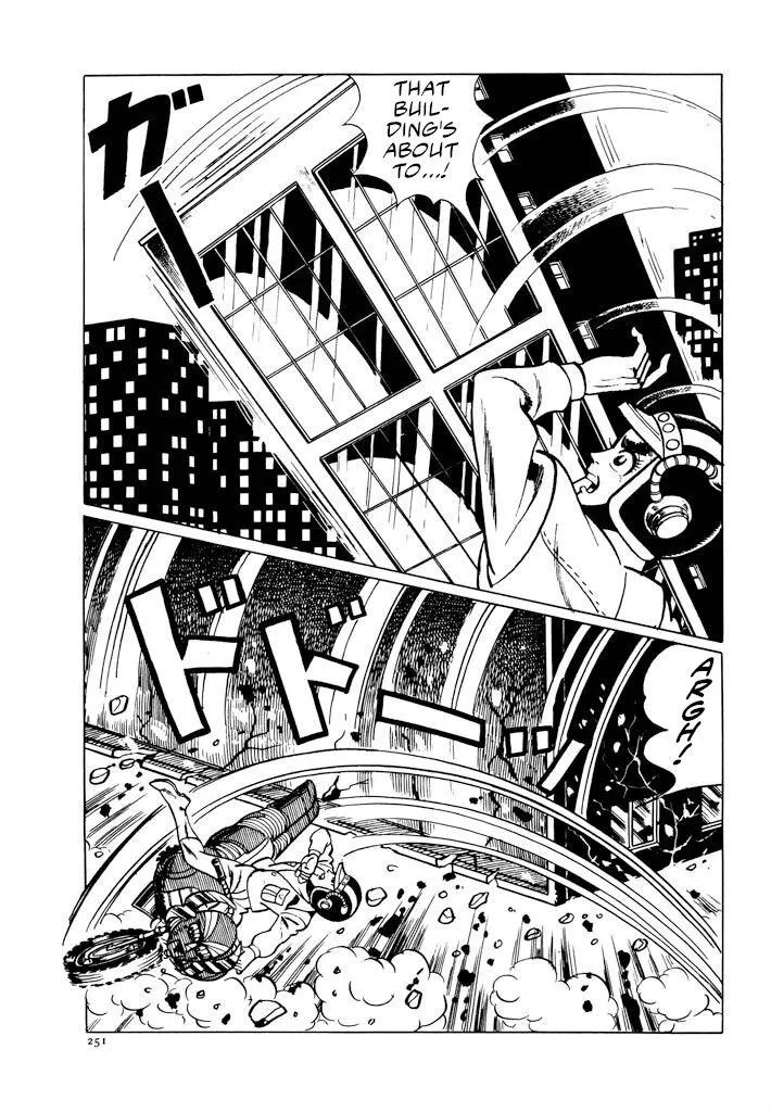 Electroid Zaborger Chapter 3 page 4 - 