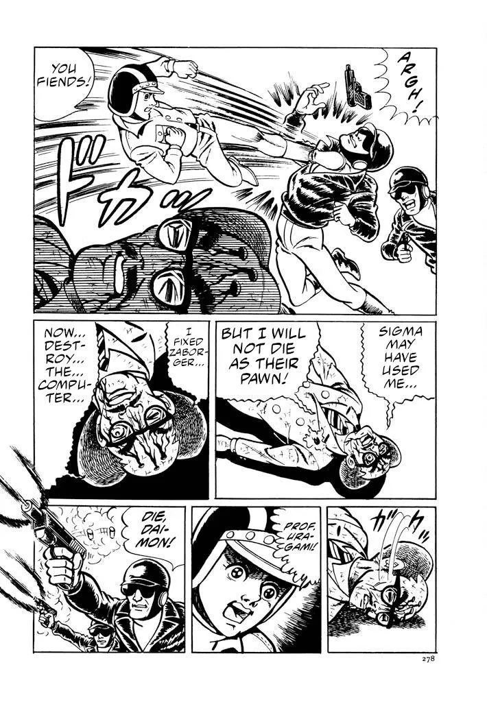 Electroid Zaborger Chapter 3 page 31 - 