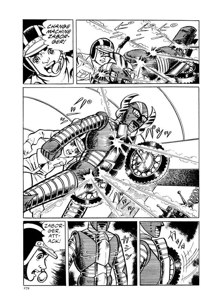 Electroid Zaborger Chapter 3 page 32 - 