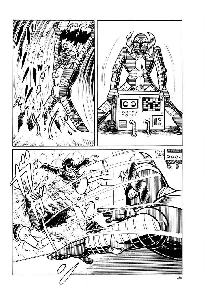 Electroid Zaborger Chapter 3 page 33 - 