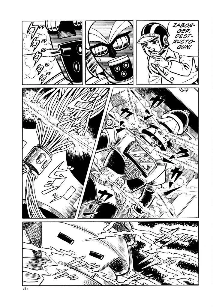Electroid Zaborger Chapter 3 page 34 - 