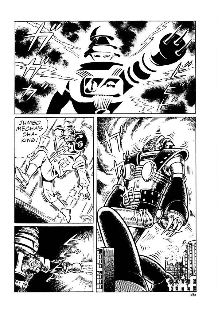 Electroid Zaborger Chapter 3 page 35 - 