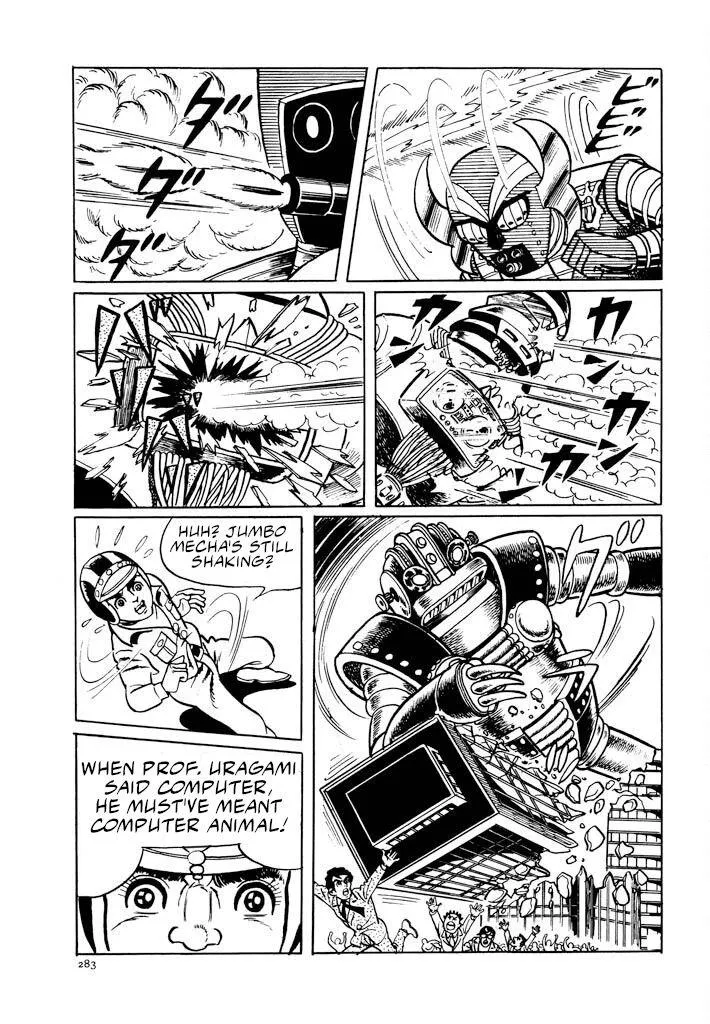 Electroid Zaborger Chapter 3 page 36 - 