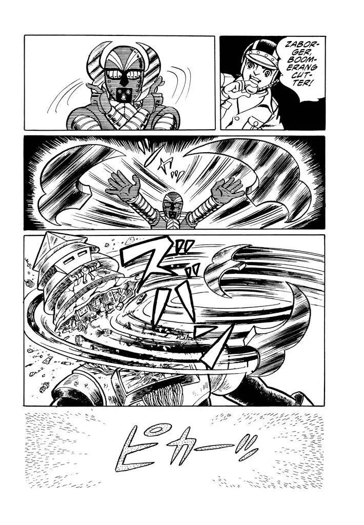 Electroid Zaborger Chapter 3 page 37 - 