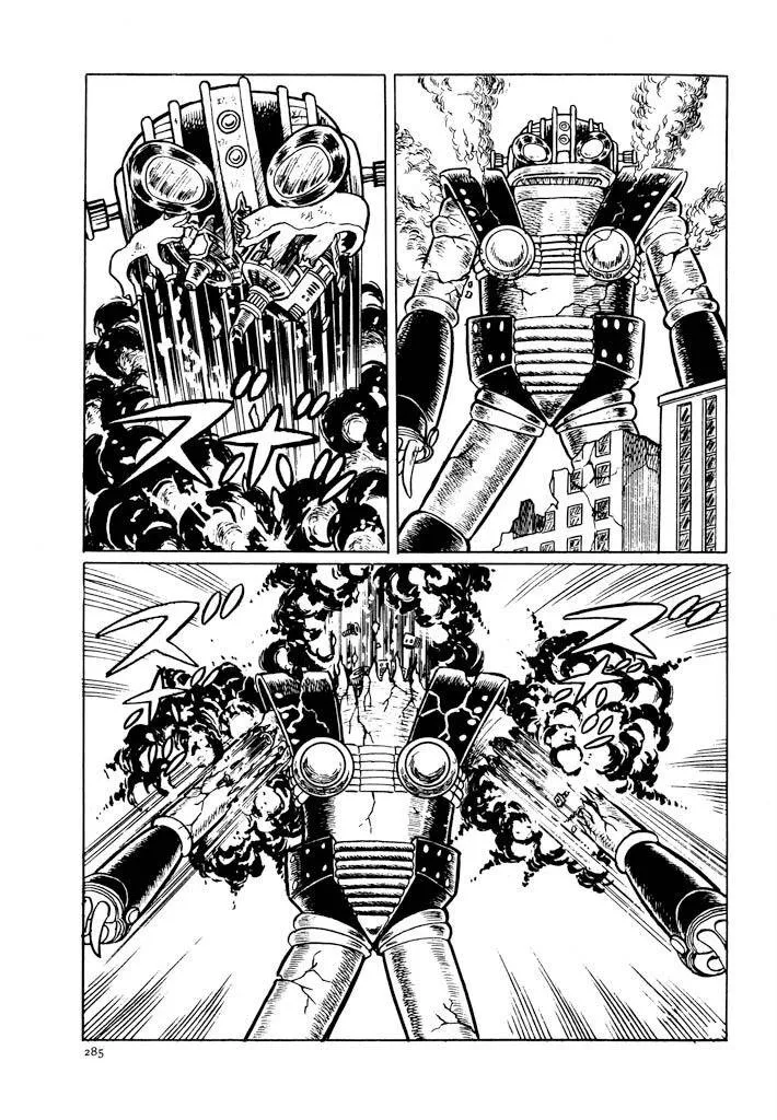 Electroid Zaborger Chapter 3 page 38 - 