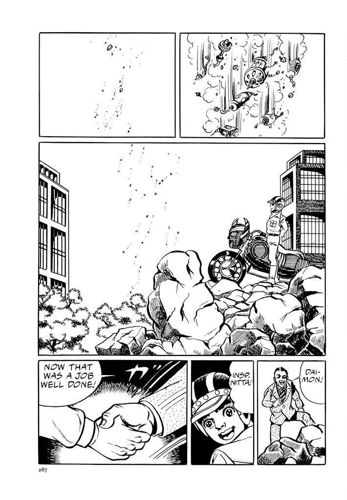 Electroid Zaborger Chapter 3 page 40 - 