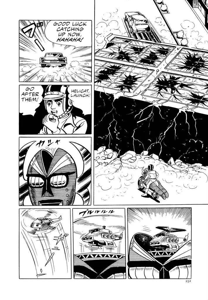 Electroid Zaborger Chapter 3 page 5 - 