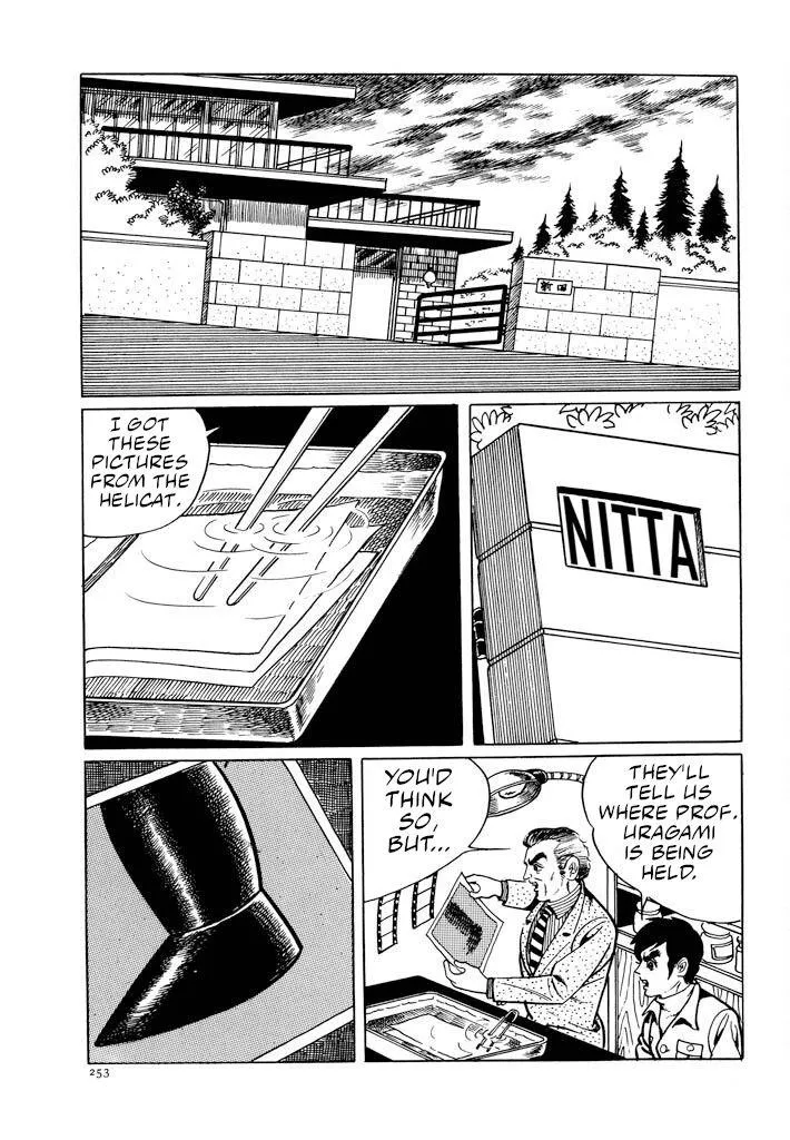 Electroid Zaborger Chapter 3 page 6 - 