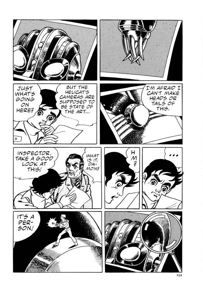 Electroid Zaborger Chapter 3 page 7 - 