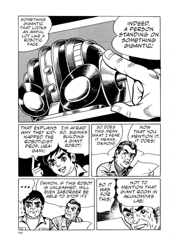 Electroid Zaborger Chapter 3 page 8 - 