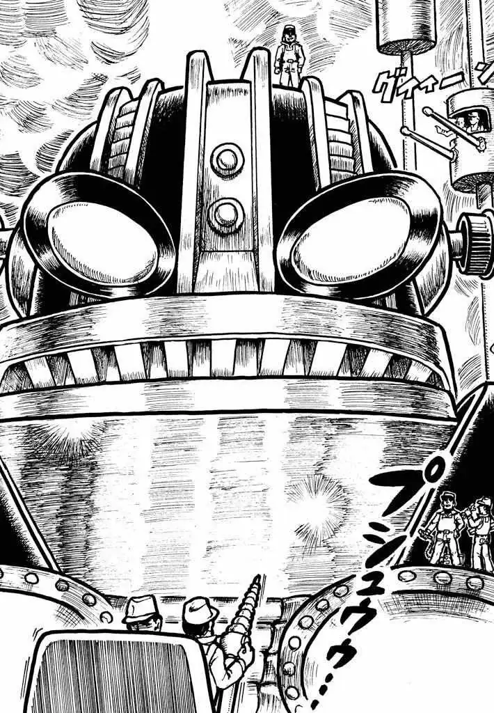 Electroid Zaborger Chapter 3 page 9 - 