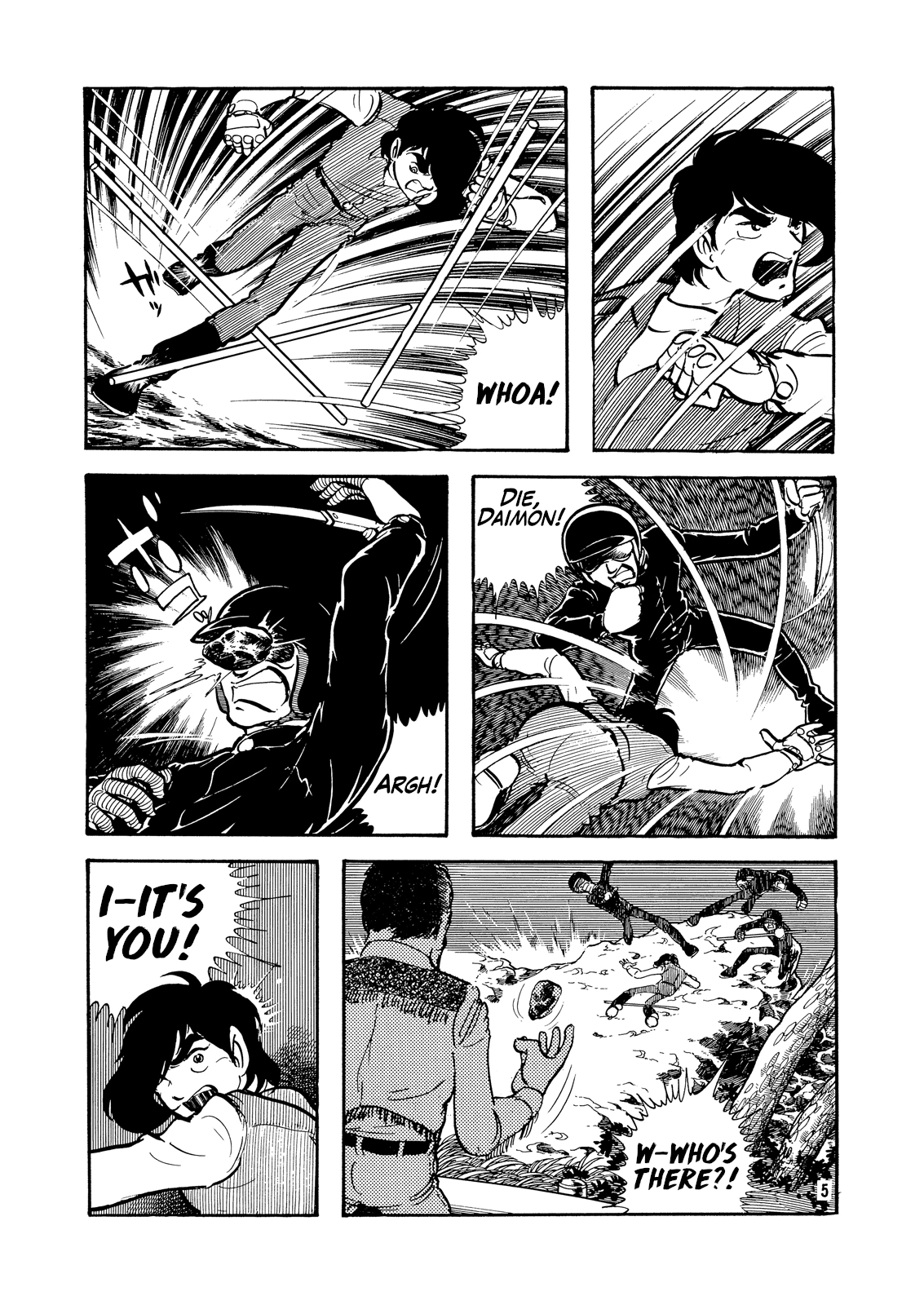 Electroid Zaborger Chapter 4 page 5 - 