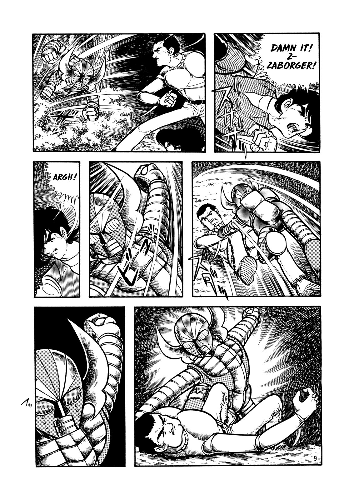 Electroid Zaborger Chapter 4 page 9 - 