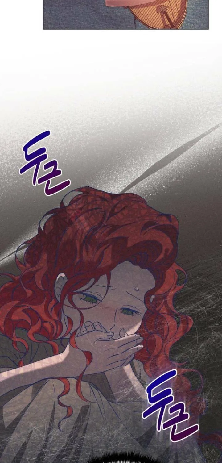 Read Elegant Aubrey chapter 3 image 20 on Lezhin