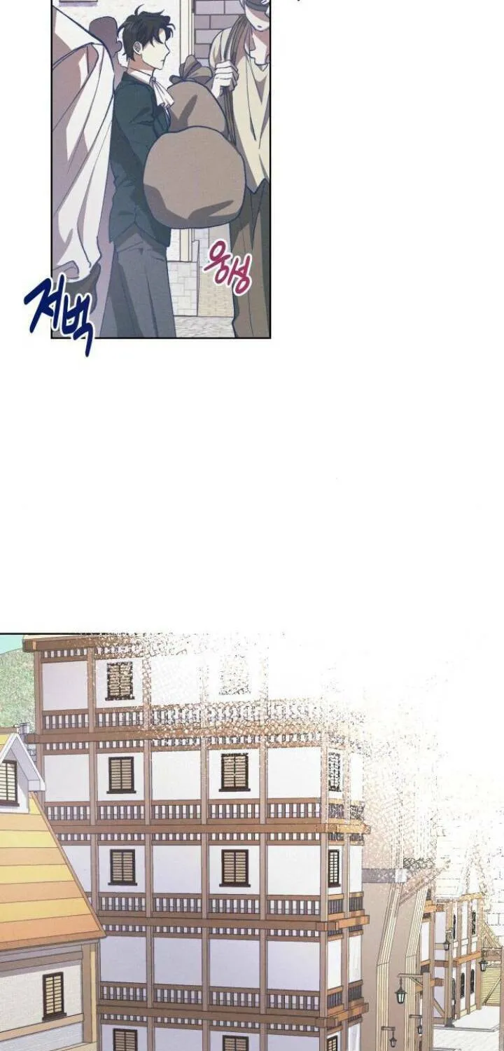 Read Elegant Aubrey chapter 3 image 42 on Lezhin