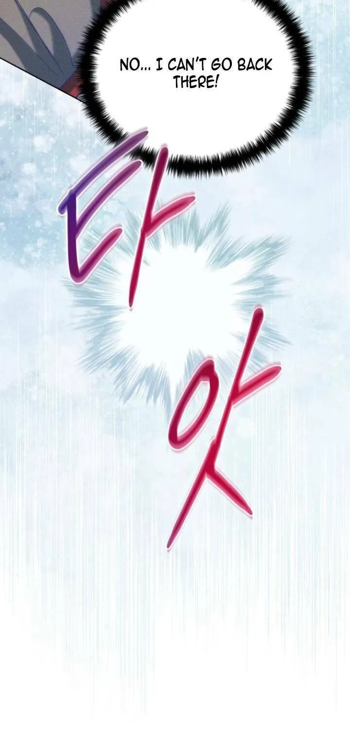Read Elegant Aubrey chapter 3 image 55 on Lezhin