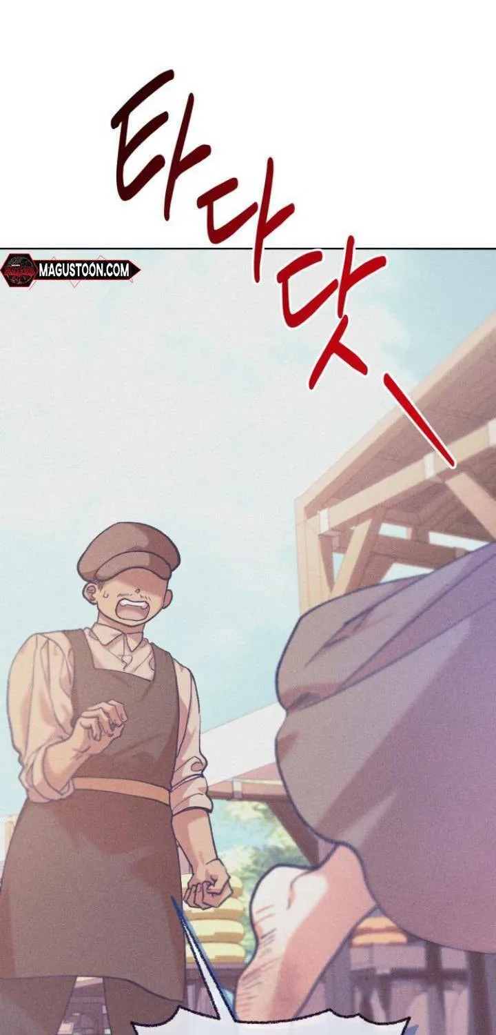 Read Elegant Aubrey chapter 4 image 10 on Lezhin