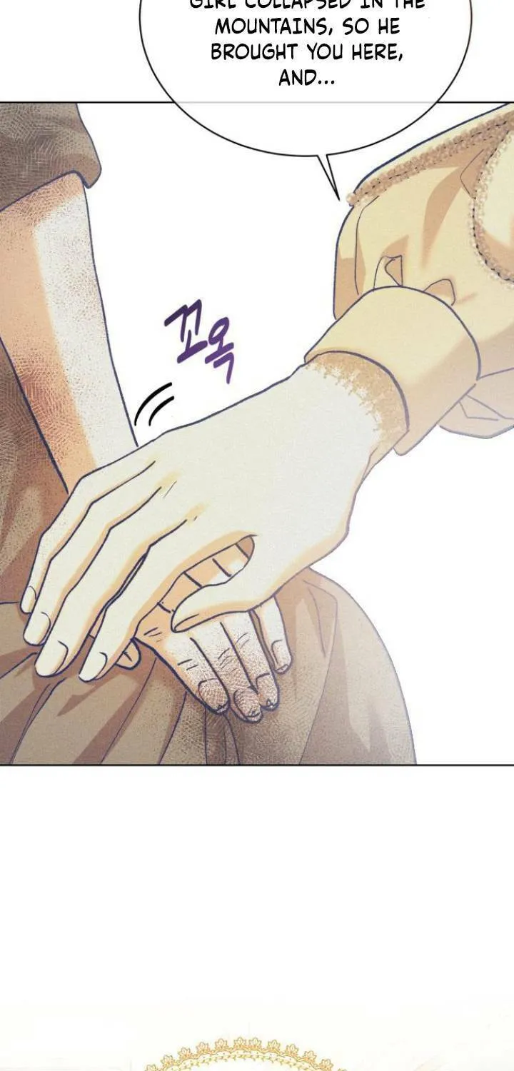 Read Elegant Aubrey chapter 4 image 70 on Lezhin