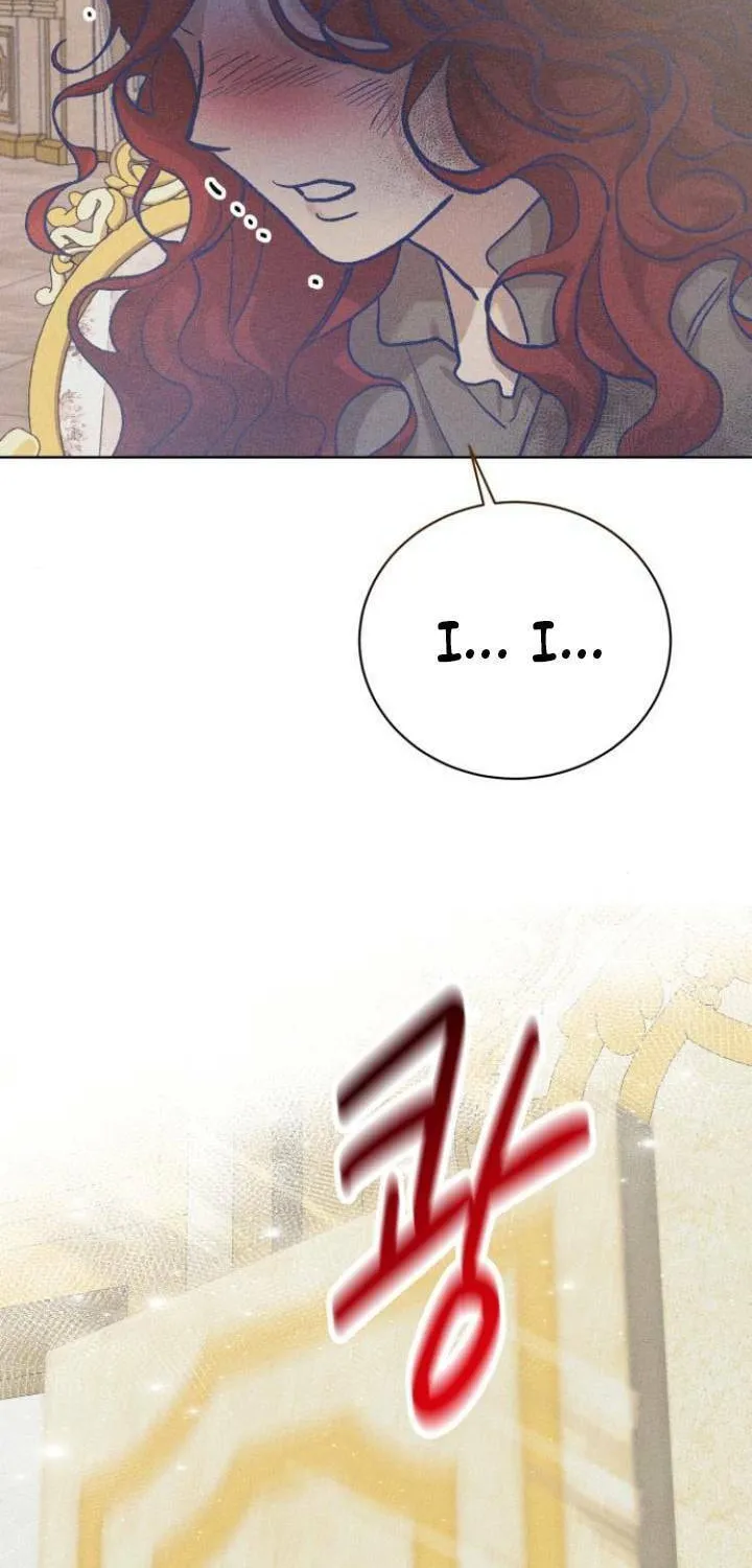 Read Elegant Aubrey chapter 4 image 75 on Lezhin