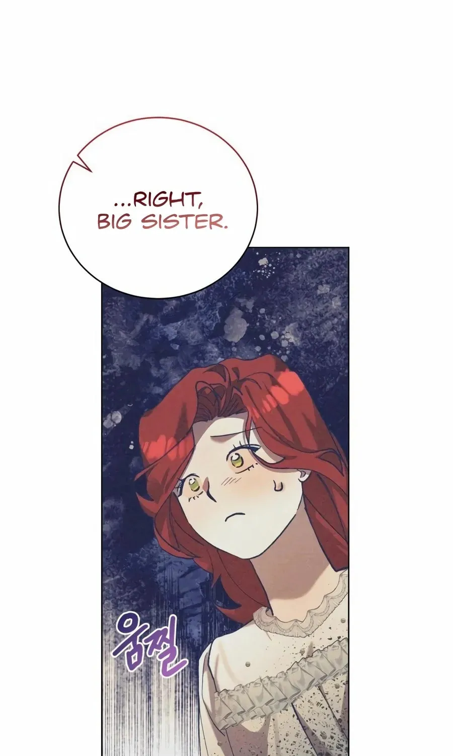 Read Elegant Aubrey chapter 7 image 12 on Lezhin