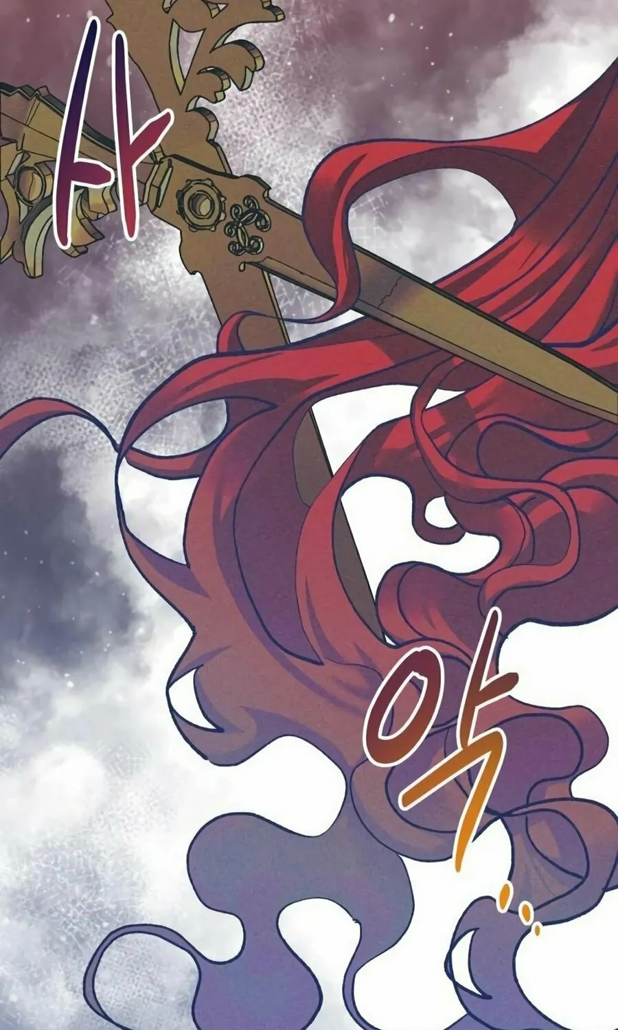 Read Elegant Aubrey chapter 7 image 22 on Lezhin