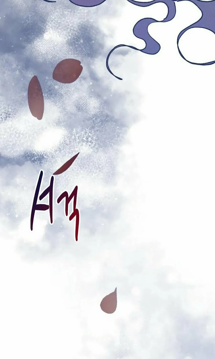 Read Elegant Aubrey chapter 7 image 23 on Lezhin