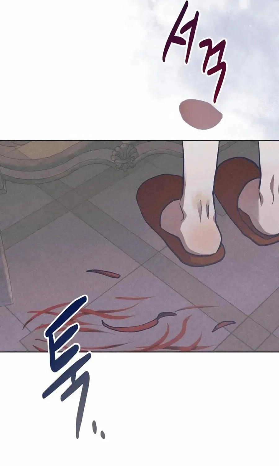 Read Elegant Aubrey chapter 7 image 24 on Lezhin